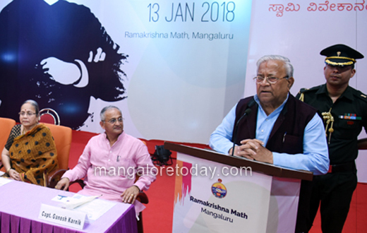 youth convention at Ramakrishna Mutt